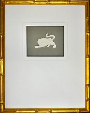 Set of 4 Clemson University Intaglios 11x14